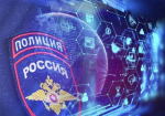 ️В Кетченеровском районе задержали местного жителя, скрывавшегося от исправительных работ.