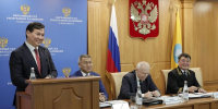 Судейское сообщество подводит итоги - Газета Элистинская панорама