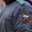 Судебные приставы Калмыкии взыскали уголовный штраф с жителя Юстинского района - УФССП России