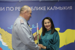 Сотрудники УФСИН Калмыкии поздравили прекрасную половину коллектива с праздником весны
