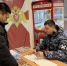 Росгвардейцы в Элисте проводят профориентационную акцию: узнайте о службе в войсках правопорядка - Росгвардия