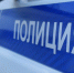 Жителя Калмыкии обвиняют в призывах к экстремизму  - Интернет-газета Степные вести