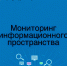 Прокуратура Калмыкии начала проверку из-за невыплаты зарплаты бюджетникам - РИА Калмыкия