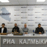 Элистинский колледж искусств открывает подготовительные курсы для абитуриентов - РИА Калмыкия