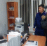 ️Бывшего сотрудника УФСИН в Калмыкии будут судить за взятку с вымогательством. - ГТРК