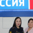 Сотрудник УФСИН России по Республике Калмыкия Эльза Текеева приняла участие в записи передачи на радио «Россия-Калмыкия» - УФСИН