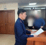 В Калмыкии экс-сотрудник УФСИН получит срок за взятку с вымогательством - Интернет-газета Степные вести