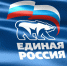 «Единая Россия» выходит на финишную прямую: Владимир Якушев обозначил цели партии на предстоящих выборах - Интернет-газета Степные вести