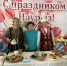 В Лагани отметили Наурыз — праздник весны и обновления. - ГТРК