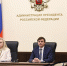 В Ростове-на-Дону стартовал педагогический интенсив по развитию воспитательных мероприятий проекта «Без срока давности» - Министерство образования и науки
