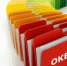 С 2026 года действуют новые правила внесения кодов ОКВЭД в реестры ЕГРЮЛ и ЕГРИП - УФНС России
