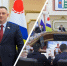 ДИНАМИЧНОЕ РАЗВИТИЕ - Газета Элистинская панорама