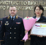 JPG Файл - МВД Республики Калмыкия