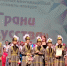 Юные таланты Калмыкии приняли участие в международном конкурсе   - Интернет-газета Степные вести
