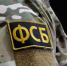 Приговор против террористов из колонии Калмыкии вступил в силу   - Интернет-газета Степные вести