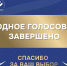 Проект жительницы Калмыкии вышел в финал всероссийской премии «Служение» - РИА Калмыкия