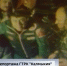 ГТРК «Калмыкия» присоединится к телемарафону «Русский космос». - ГТРК