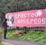 Росгвардейцы обеспечили правопорядок в период празднования Пасхи в Калмыкии - Росгвардия