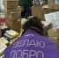 Сегодня из Калмыкии отправляют вторую партию гуманитарной помощи для соседнего Дагестана. - ГТРК