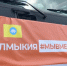 Минздрав Калмыкии организовал сбор гуманитарной помощи для жителей Дагестана - Правительство РК