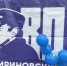 img - ЛДПР