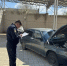 Судебные приставы Калмыкии исполнили приговор суда: автомобиль водителя, повторно севшего за руль в пьяном виде, обращен в собственность государства - УФССП России