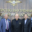 JPG Файл - МВД Республики Калмыкия