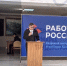 Более 1000 человек посетили региональную ярмарку трудоустройства в Калмыкии - Интернет-газета Степные вести