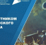 В Калмыкии пройдет масштабный всероссийский субботник - Интернет-газета Степные вести