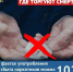 В Калмыкии объявили о старте антинаркотической акции - Интернет-газета Степные вести