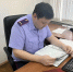 В Калмыкии директор одной из гимназий подозревается в совершении должностного преступления - Следственный комитет