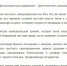 ️Владимир Устинов поздравил глав муниципалитетов ЮФО с Днём местного самоуправления. - ГТРК