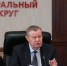 Владимир Устинов: Парламентарии — ключевой элемент консолидации общества и государства - РИА Калмыкия