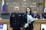 JPG Файл