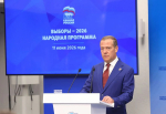 Экспертный совет «Единой России» представил предложения в новую Народную программу