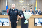 JPG Файл