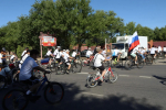 Элиста отметила День флага России патриотическим велопробегом