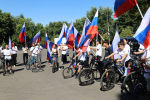 Элиста отметила День флага России патриотическим велопробегом