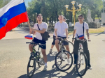 В Элисте состоялся велопробег в честь Дня Государственного флага Российской Федерации