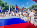 В Элисте состоялся велопробег в честь Дня Государственного флага Российской Федерации
