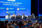 Лидеры, идеи, энергия будущего: Казань впервые объединила председателей молодежных советов МЧС России