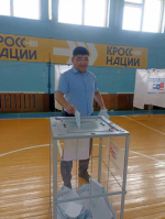 JPG Файл