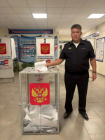 JPG Файл