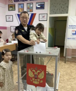 JPG Файл