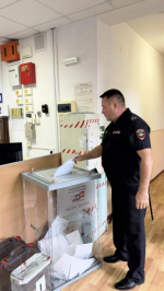 JPG Файл