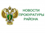 В Черноземельском районе муниципалитеты обязали утвердить порядок оценки программ
