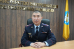 JPG Файл