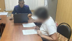 Бывшего преподавателя Калмыкии обвиняют во взятках